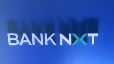 حصاد بنك نكست 2024.. هوية جديدة ورؤية مستقبلية لتعزيز الابتكار والتنمية المستدامة