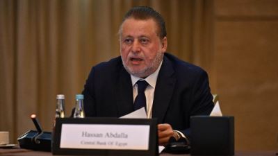 CBE Governor Participates in the Annual High-level Meeting of the Arab Monetary Fund on "Financial Stability and Regulatory and Supervisory Priorities"