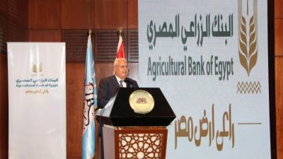 سامي عبدالصادق : 400% نمواً في أعمال البنك الزراعي ودعم شامل للمشروعات الصغيرة والشباب