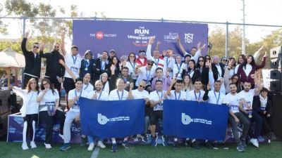 بنك قناة السويس يُشارك في ماراثون للجري بالتعاون مع "جمعية أصدقاء أحمد بهاء الدين" لدعم النشاط التنموي والثقافي لأبناء صعيد مصر