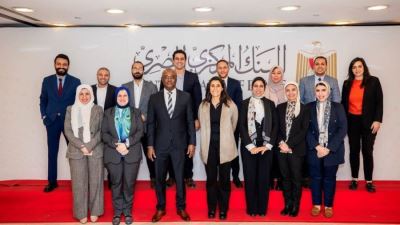 البنك المركزي ينظم ندوة عن "الرقابة الفعالة وإدارة المخاطر" بمشاركة 110 عضو من البنوك المركزية الإفريقية