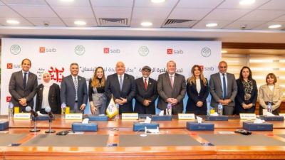 بنك saib ومؤسسة مرفت سلطان يتعاونان لفحص عيون الأطفال في 4 محافظات