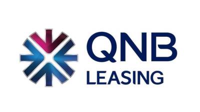 خيارات تمويلية عديدة من شركة QNB للتأجير التمويلي