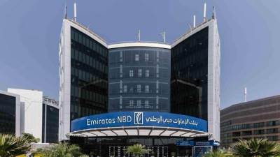 بنك الإمارات دبي يتيح تقسيط المصروفات الدراسية بدون فوائد حتى 6 أشهر