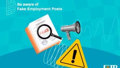 البنك التجاري الدولي يحذر عملائه من الأنشطة الاحتيالية والإعلانات الوظيفية المزيفة