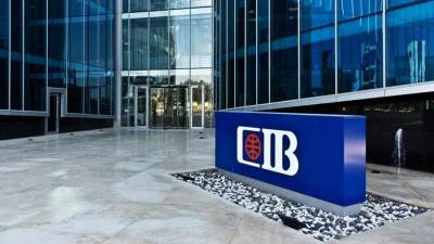 البنك التجاري الدولي CIB يستحوذ على 72.2% من تداولات القطاع بختام تعاملات اليوم الأربعاء
