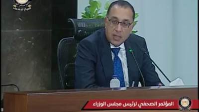 رئيس الوزراء: الإعلان قريبًا عن الجدول الزمني لطرح شركات القوات المسلحة وتعيين بنوك الاستثمار