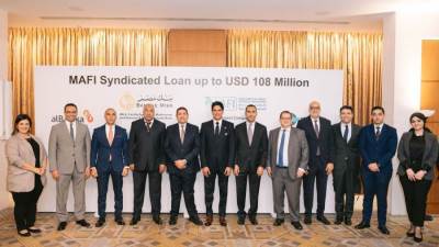 بنك قناة السويس يُشارك تحالف مصرفي مع بنكين لمنح تمويل مشترك بقيمة 108 مليون دولار لشركة MAFI لتصنيع الحاصلات الزراعية