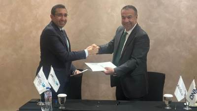 بنك ABC يمنح تمويل بـ18 مليون دولار لأحد شركات مجموعة "اروغلو جلوبال" القابضة التركية