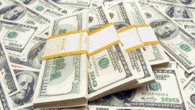 سعر الدولار اليوم الأربعاء 15-1-2025 بختام التعاملات في البنوك