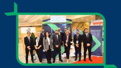 بنك نكست يشارك في مؤتمر أفروبلاست لدعم الشركات