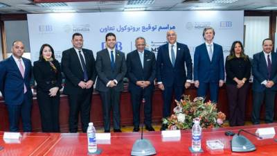 البنك التجاري الدولي (CIB) وجهاز تنمية المشروعات يوقعان شراكة استراتيجية لدعم الشركات الصغيرة والمتوسطة