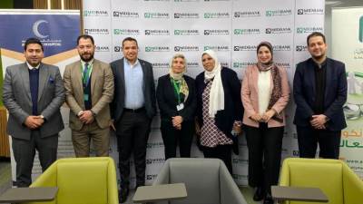 ميد بنك يُنظم حملة توعية لموظفيه حول الوقاية من الأمراض الجلدية
