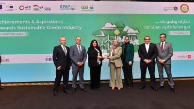 CIB يشارك الاحتفال بختام برنامج التحكم في التلوث الصناعي بالتعاون مع وزارة البيئة