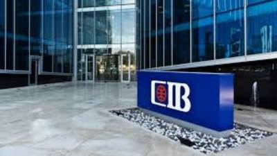 البنك التجاري الدولي-CIB يستحوذ على 55.8% من تداولات القطاع بختام تعاملات اليوم الأربعاء