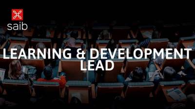 فرصة عمل في بنك saib.. "التفاصيل وطريقة التقديم"