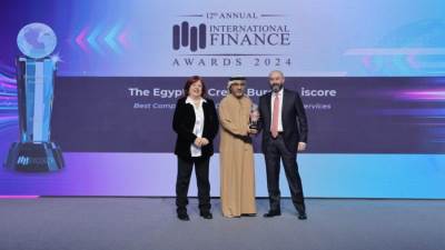  iscore تفوز "بجائزة أفضل شركة في مجال قواعد البيانات الشاملة للخدمات المالية" مصر 2024 من انترناشيونال فاينانس