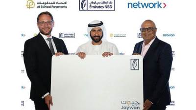 Network International powers UAE’s first Jaywan cards for Emirates NBD
