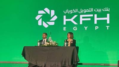 رسميا.. الأهلي المتحد يغير هويته إلى “بيت التمويل الكويتي - مصر”