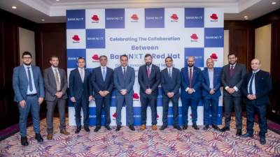 بنك نكست يُوقع اتفاقية تعاون مع "ريد هات" لتعزيز الكفاءة التشغيلية لعملياته وتجربة العملاء