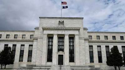 الفيدرالي الأميركي يثبت أسعار الفائدة بأول اجتماعات 2025