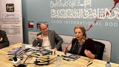 مناقشة كتاب "كوكب المؤثرين" وتسلط الضوء علي مبادرة صناع المحتوي الهادف للكاتبة چرمين عامر