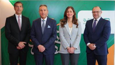 مؤسسة بلومبرج : "البنك الأهلي المصري" الأول في السوق المصرفية المصرية كوكيل للتمويل ومرتب رئيسي وبنك المستندات ومسوق للقروض المشتركة 2024