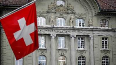 The Swiss National Bank: Guardian of Stability and Leader of Innovation