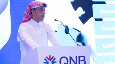 QNB Group holds its annual Strategy Conference in Riyadh