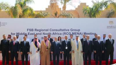 CBE Hosts the Financial Stability Board Regional Consultative Group for the Middle East and North Africa Meeting