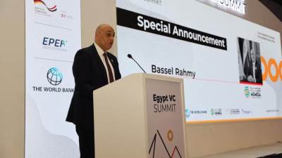 رحمي: نتعاون مع البنك الدولي والوكالة الإيطالية والجمعية المصرية للاستثمار المباشر لتقديم الدعم الفني والتمويل للشركات الناشئة  