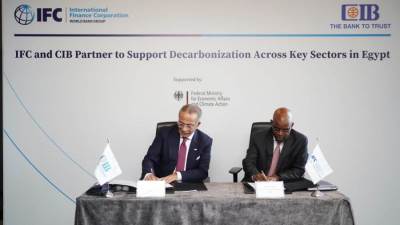 “التجاري الدولي”يوقع شراكة مع مؤسسة التمويل الدولية لدعم خفض الانبعاثات الكربونية في مصر