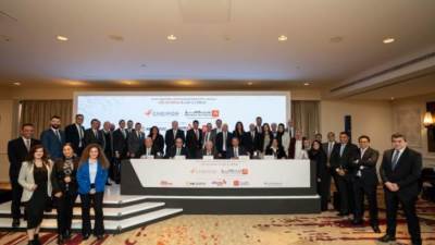 بنك saib يشارك في تحالف مصرفي بـ 75 مليون دولار لصالح شركة "كايرون إيجيبت"