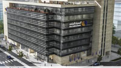 المصرف المتحد يضخ 2.097 مليار جنيه بمبادرة التمويل العقاري لمحدودي الدخل بنهاية يناير 2025