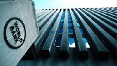 "موديز" تحذر من خفض تصنيف البنك الدولي حال تقلص الدعم الأمريكي