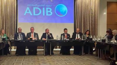 محمد علي: أصول مصرف أبو ظبي الإسلامي مصر تتجاوز 260 مليار جنيه بنهاية 2024