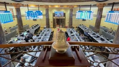 قطاع البنوك يختتم تعاملات اليوم الثلاثاء بتداولات 258.23 مليون جنيه