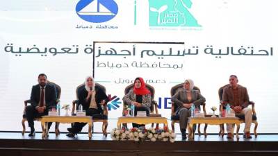 QNB مصر يتعاون مع مؤسسة مصر الخير لتوفير أجهزة تعويضية لذوي الهمم وتطوير وحدة صحية بدمياط