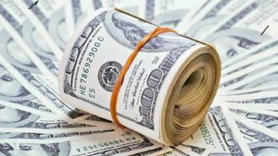 سعر الدولار اليوم الأربعاء 12-2-2025 بختام التعاملات في البنوك