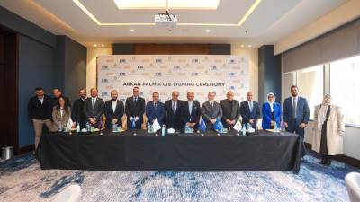 CIB يوقع عقدًا مع أركان بالم لإنشاء مقره الجديد على 16 ألف متر بمشروع 205 في الشيخ زايد