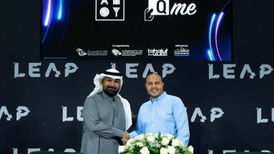 Qme المصرية تغلق جولة تمويلية بـ 3 ملايين دولار بقيادة AHOY لتطوير رحلة العملاء في الشرق الأوسط