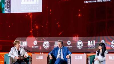 المشاط: المرونة الاقتصادية ركيزة أساسية لصمود الاقتصاديات الناشئة أمام التقلبات العالمية المستمرة