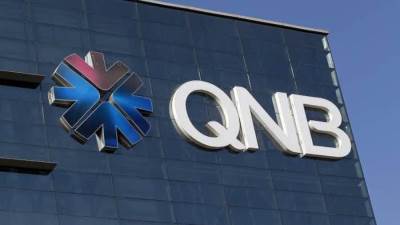 عرض خاص لفترة محدودة.. QNB مصر يتيح استرداد مصاريف إصدار البطاقات الائتمانية