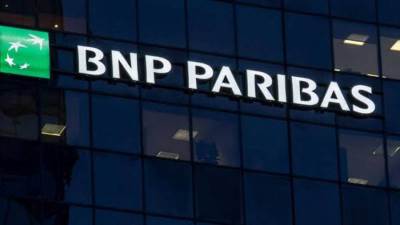 تقرير BNP Paribas: الاقتصاد المصري يسير نحو التعافي بدعم من استقرار الصرف وتراجع التضخم