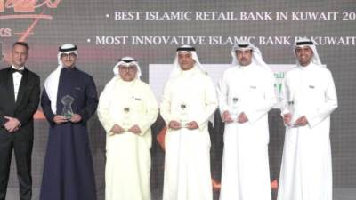 KFH Group Wins 7 Prestigious Awards from IFN