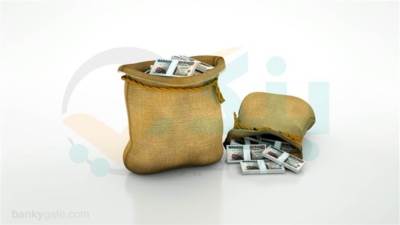 ودائع عملاء بنك التعمير والإسكان ترتفع لـ144.96 مليار جنيه بنهاية 2024