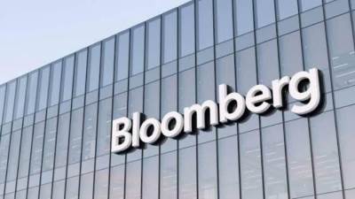 Expected Stability of Interest Rates in Egypt According to Bloomberg Analysis