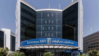 بنك الإمارات دبي الوطني يقدم فرصة للفوز بجنيه ذهب لأصحاب الشهادات الثلاثية بعائد 20%