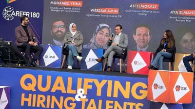 انطلاق فعاليات اليوم الأول لملتقى Egypt Career Summit برعاية إعلامية من موقع بنكي