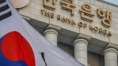 South Korea’s Interest Rate Cut and Economic Growth Outlook for 2025